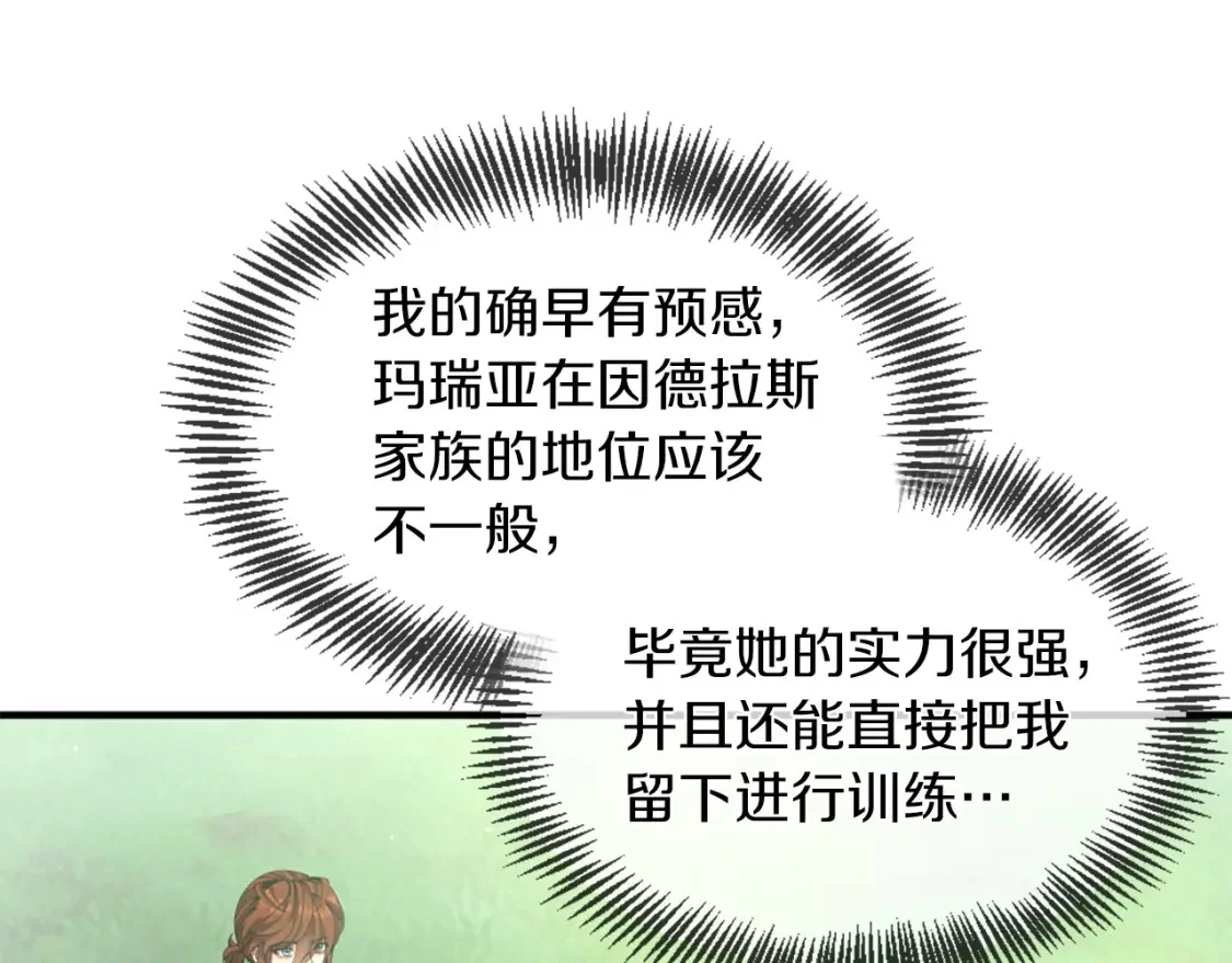 第351页