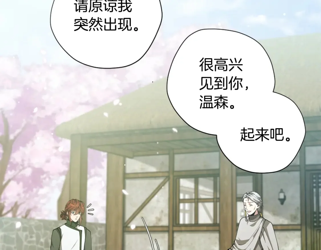 第345页