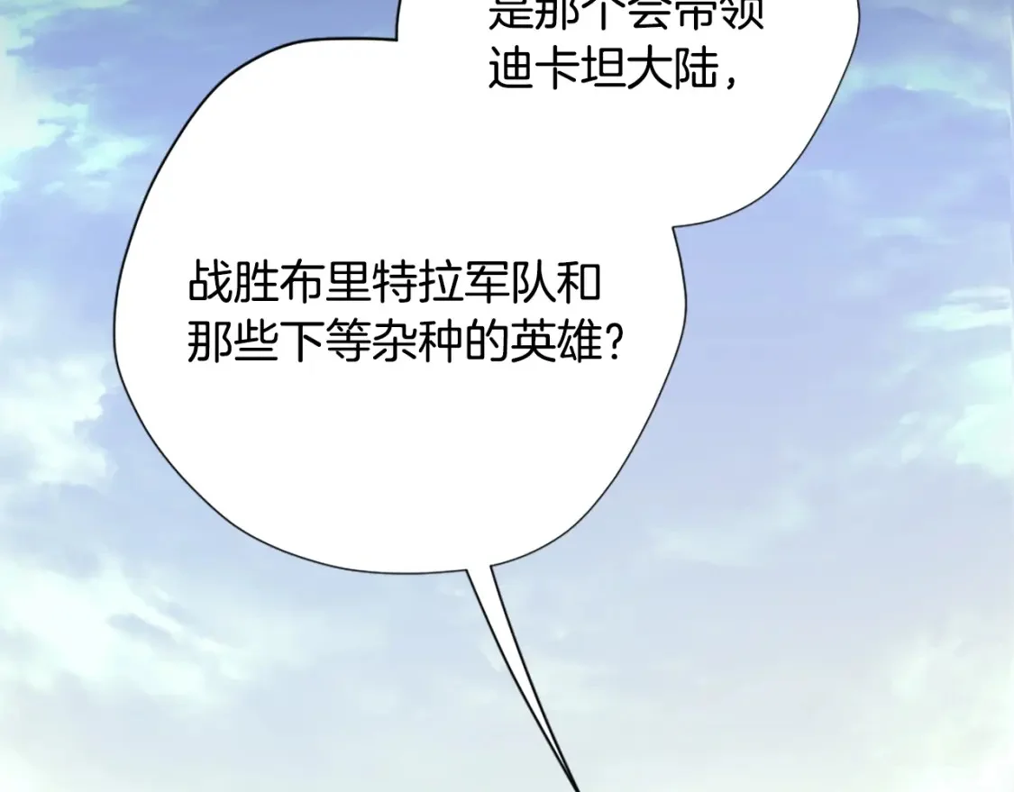 第558页