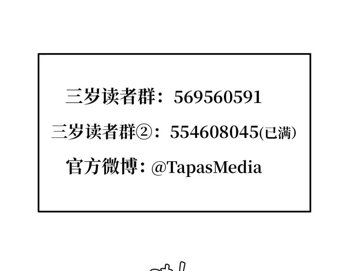 第696页
