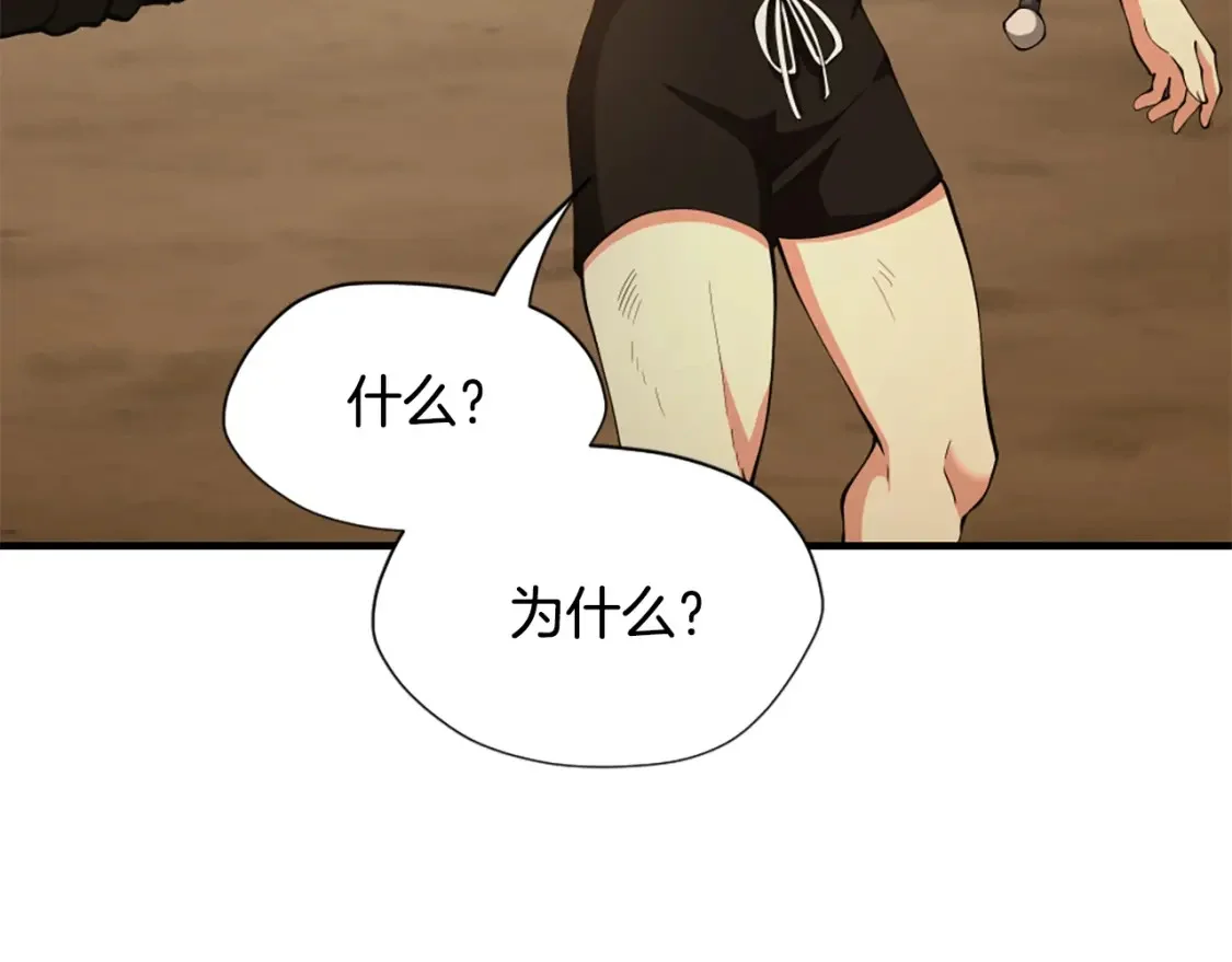 第273页