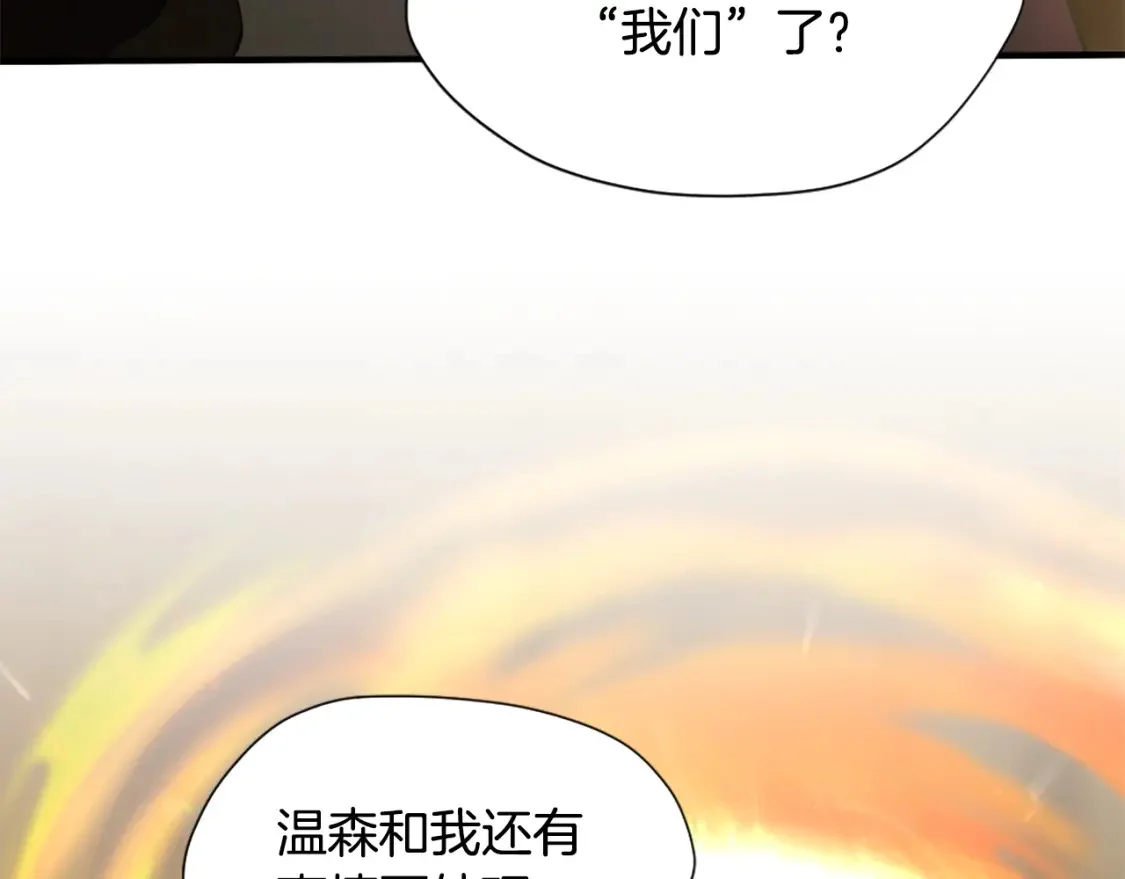 第318页