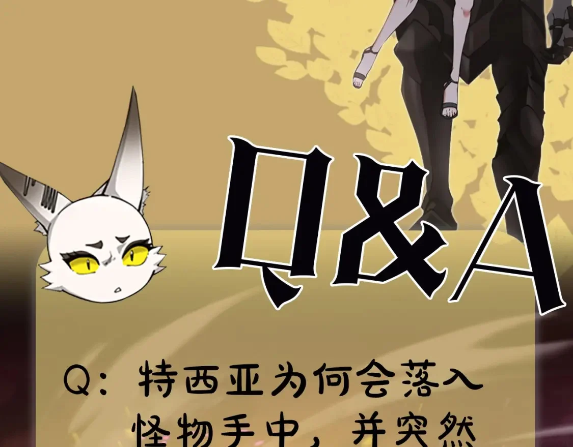 第885页