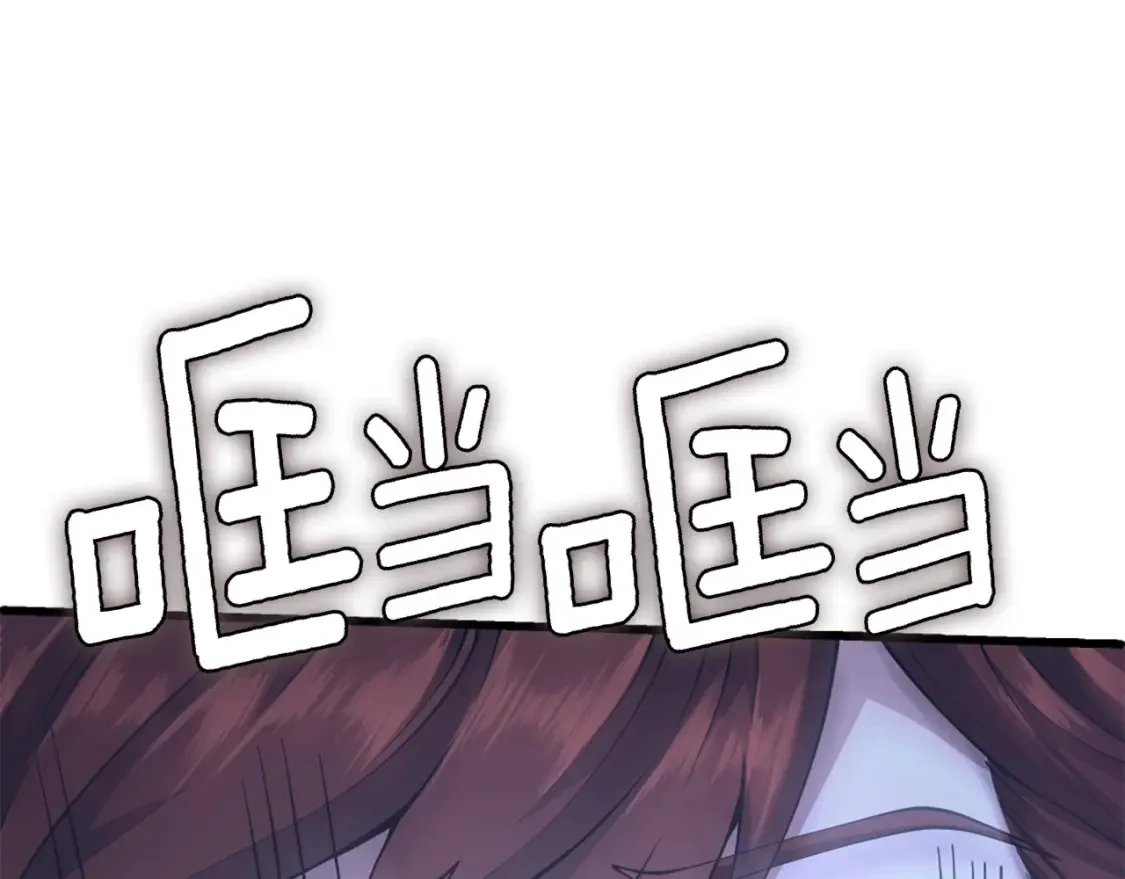 第405页