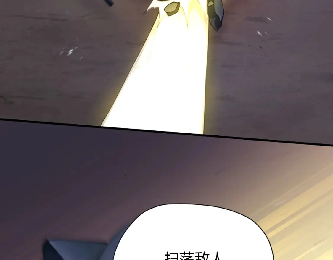 第654页