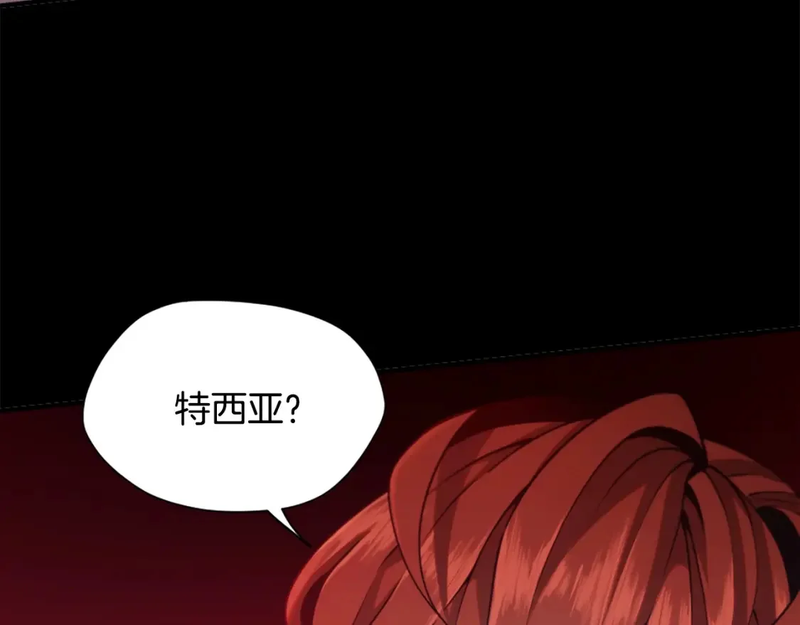 第870页