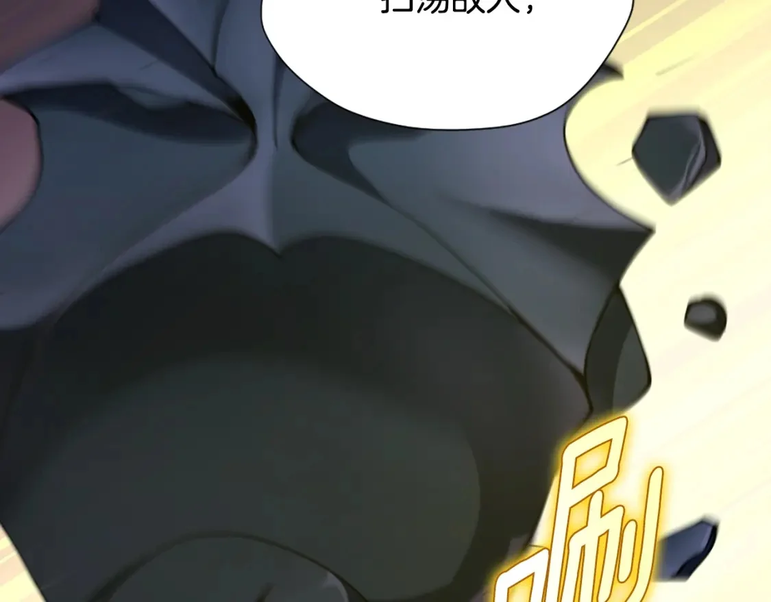 第657页