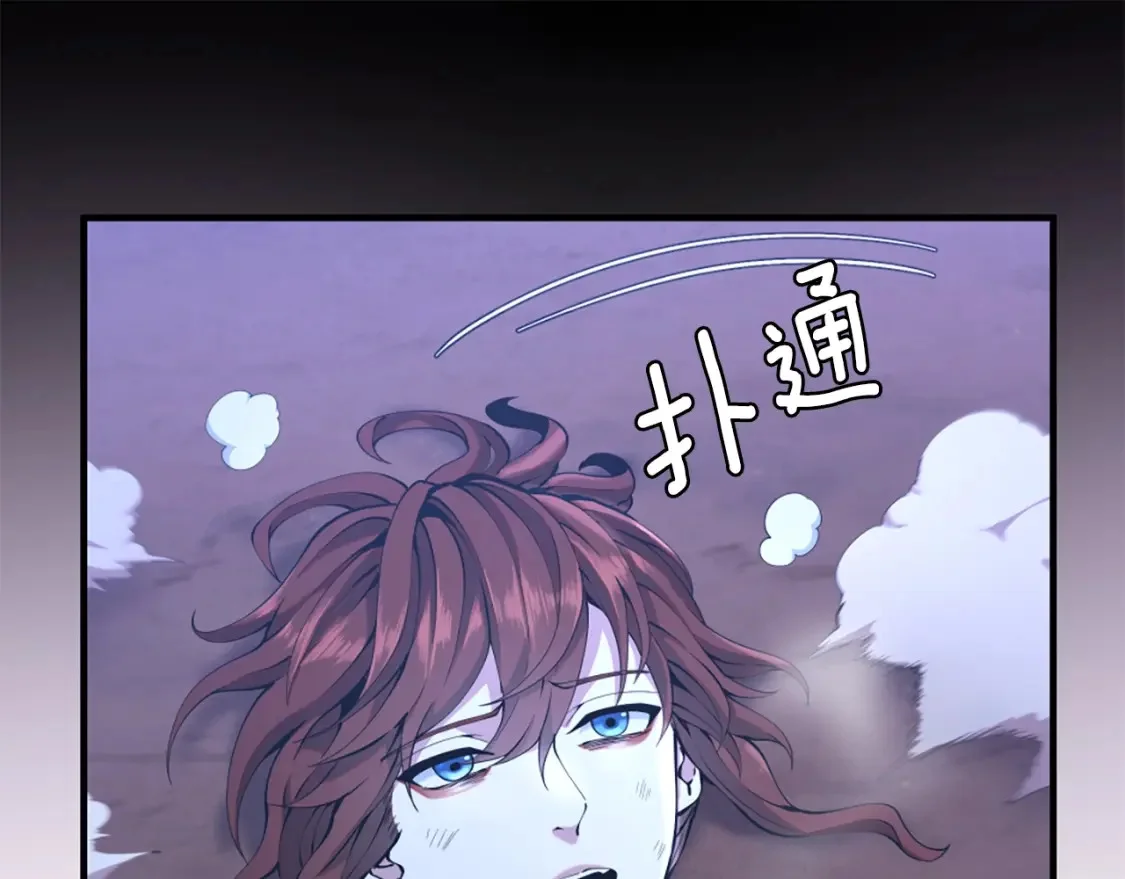 第711页