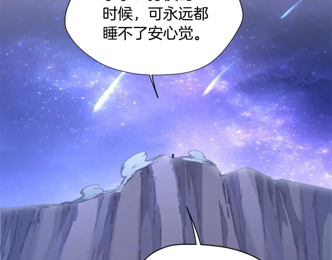 第474页