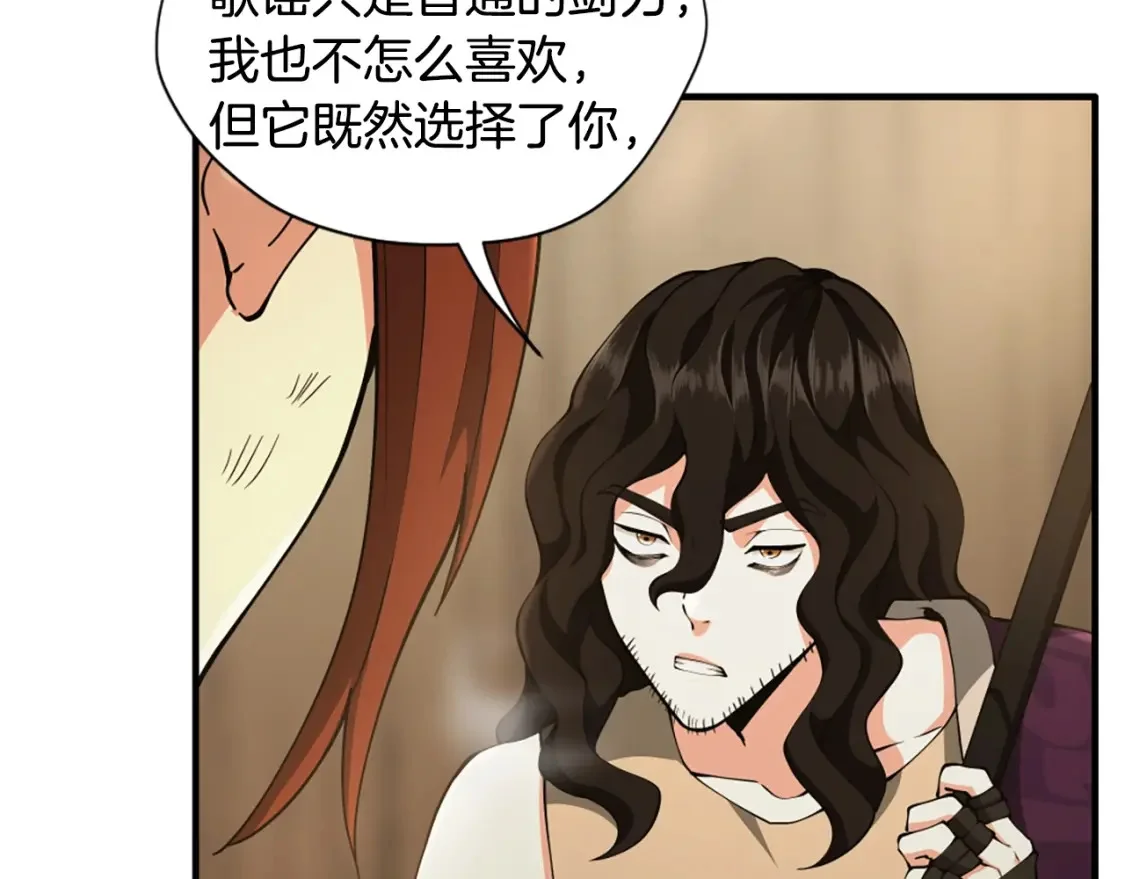 第195页