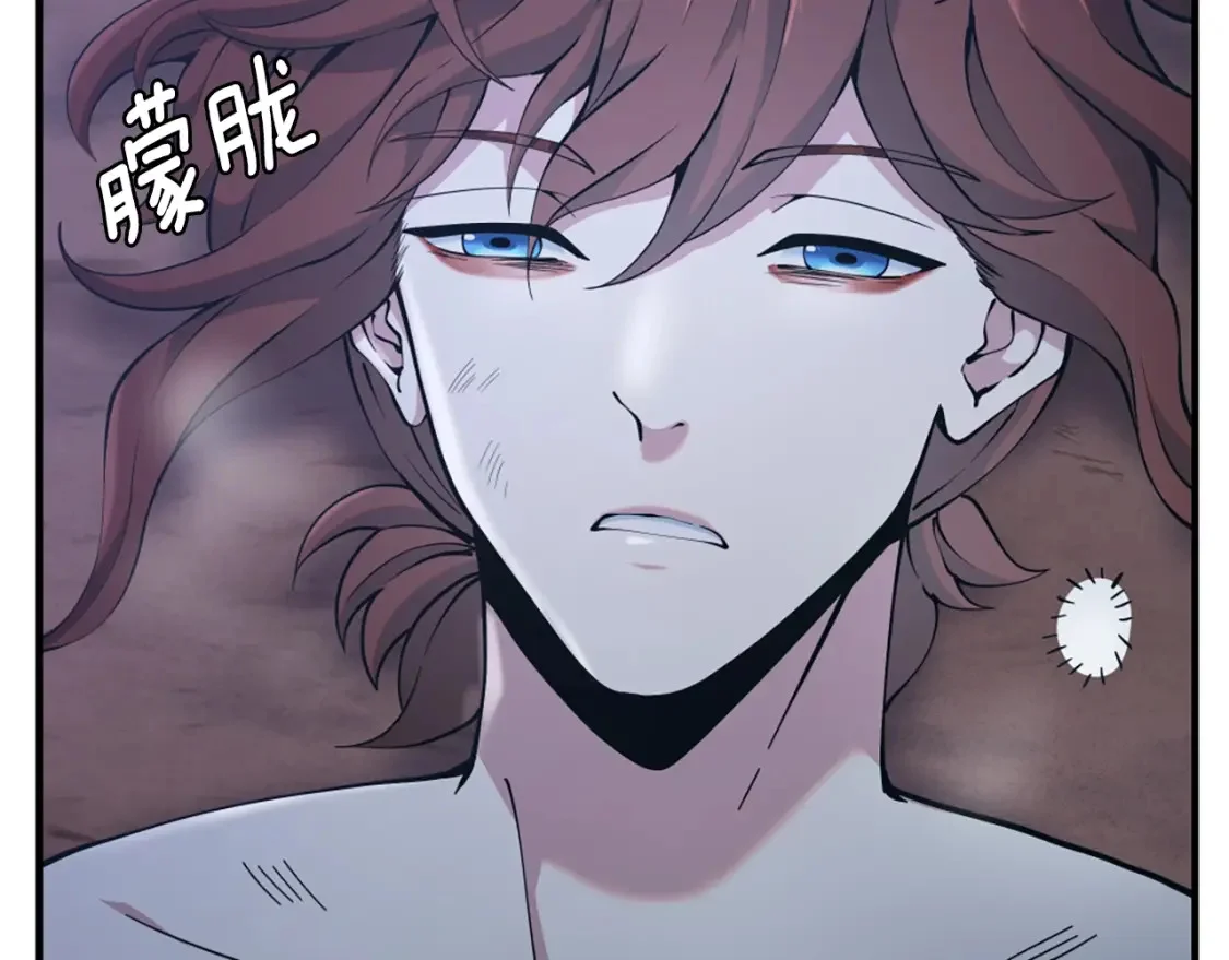 第789页