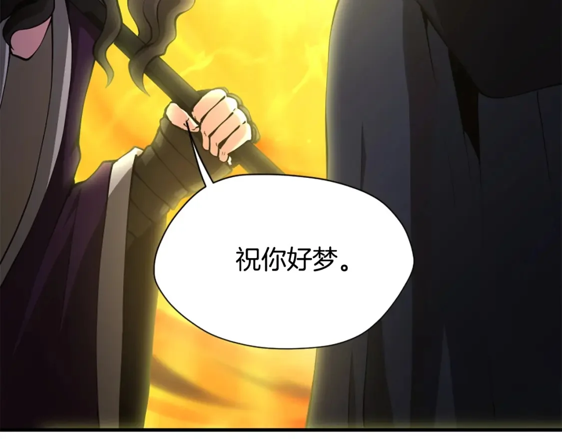 第333页