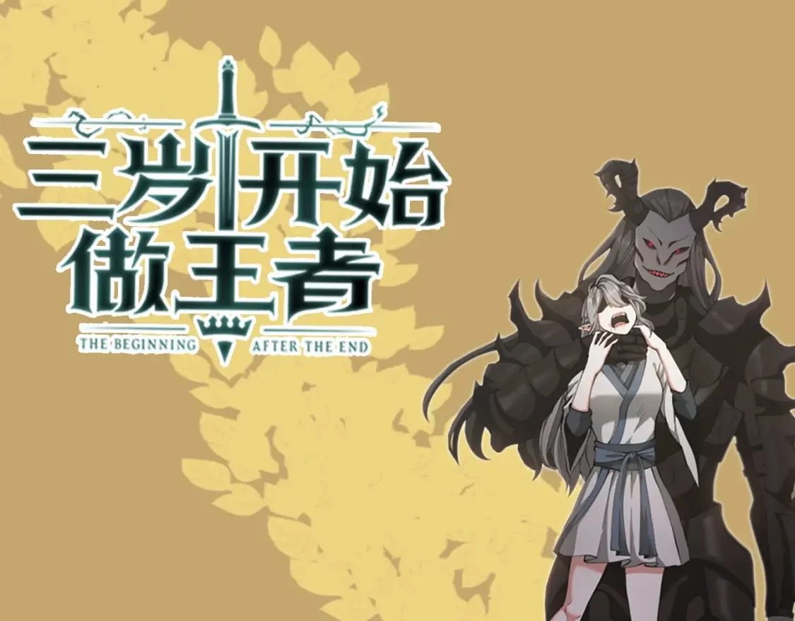 第882页