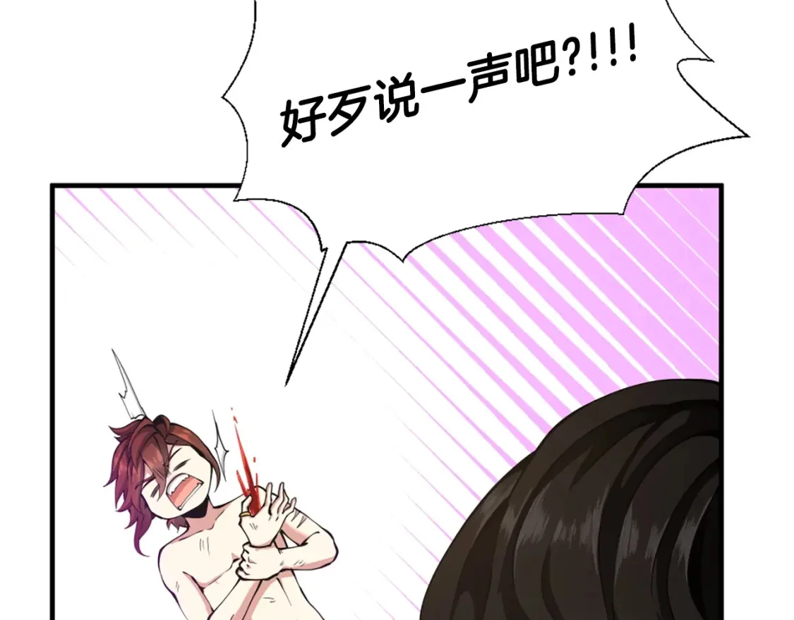 第534页