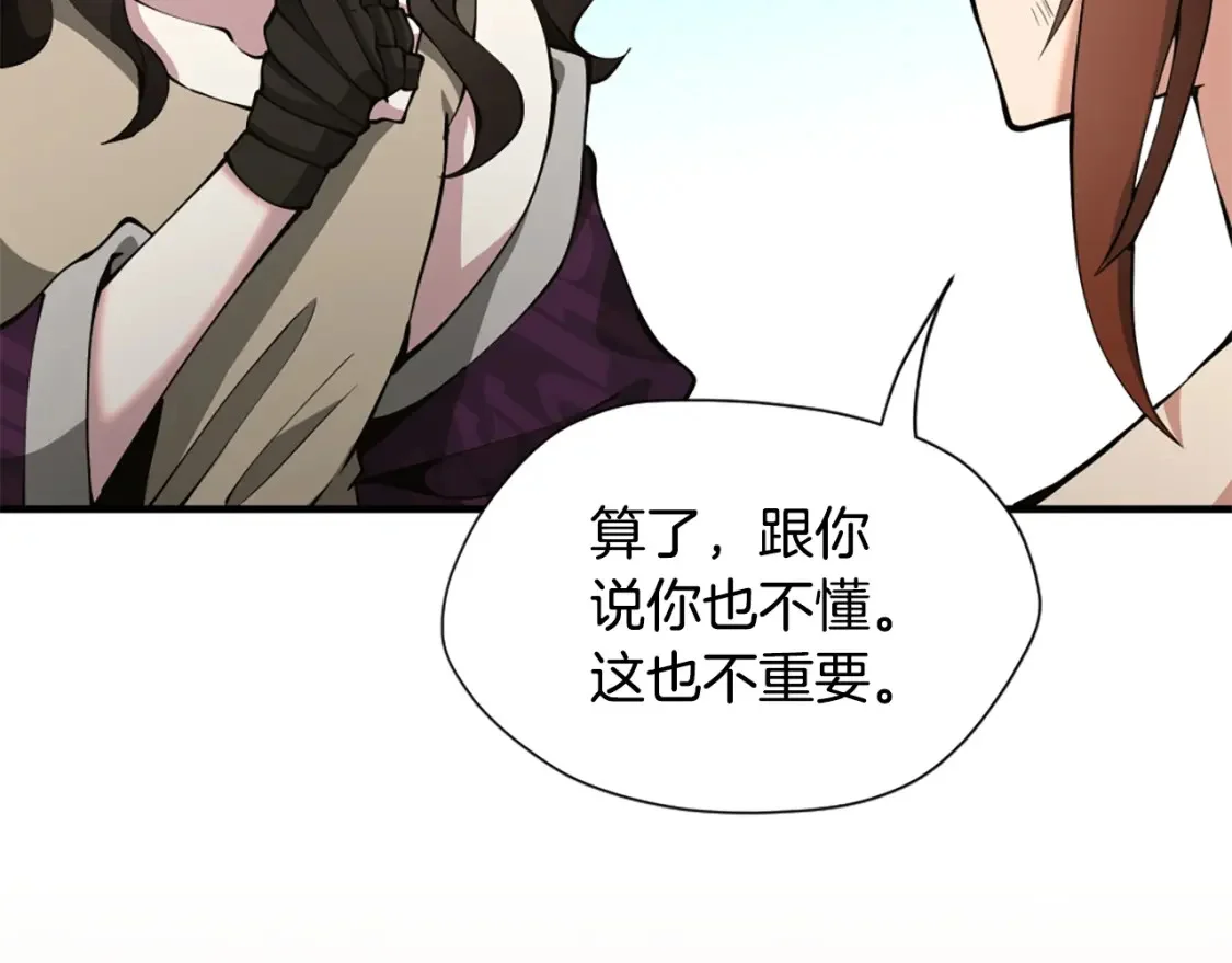 第318页