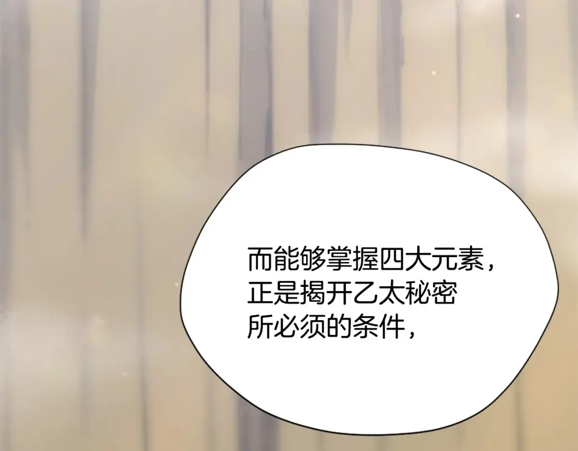 第432页