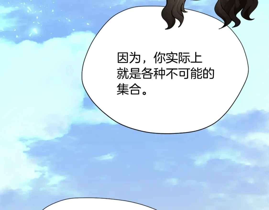 第426页