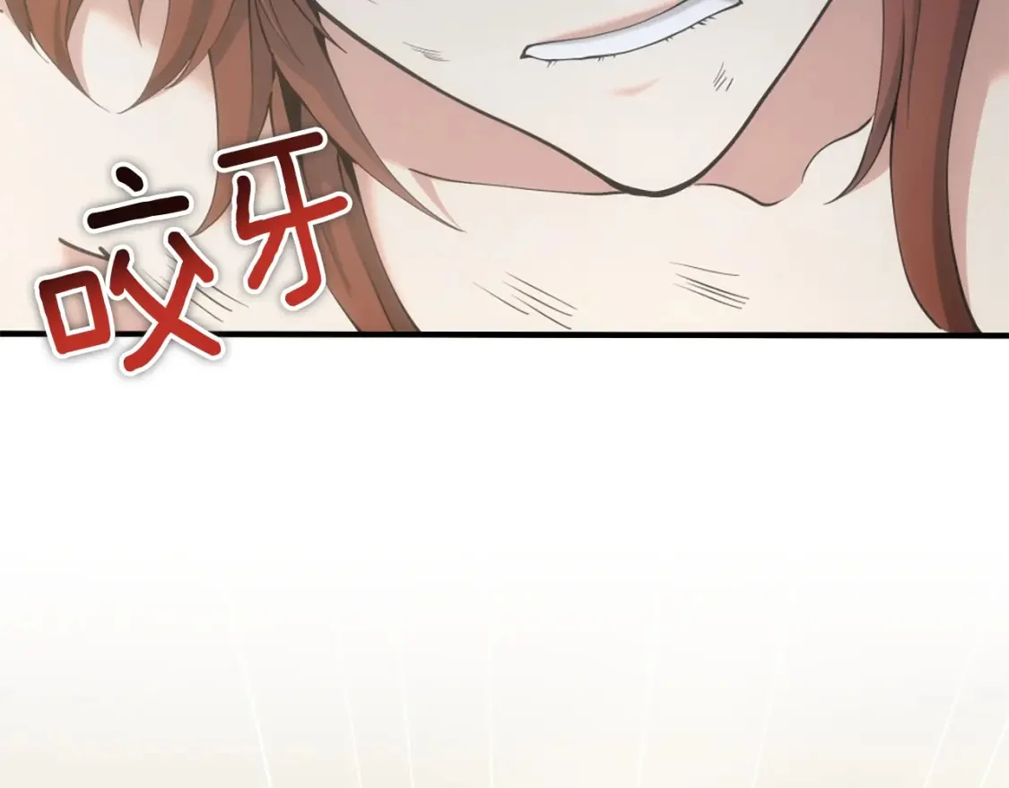 第246页