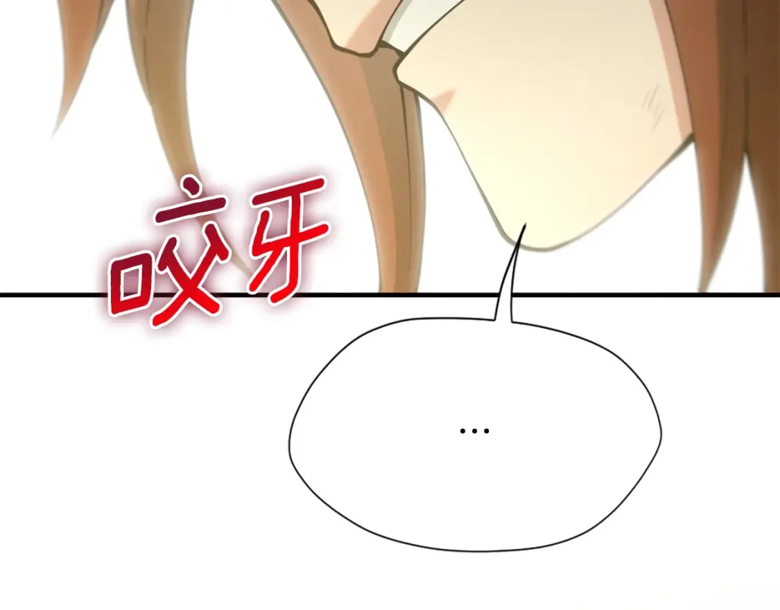 第738页