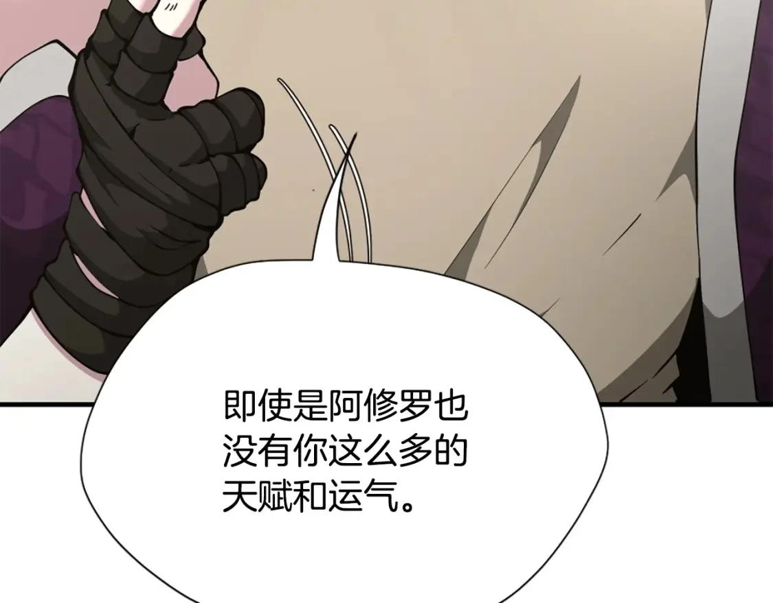 第453页