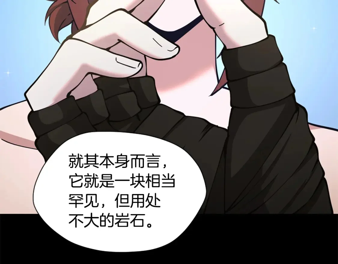 第480页