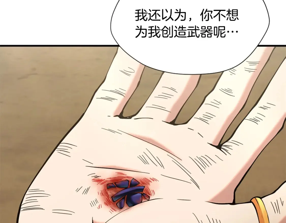 第564页