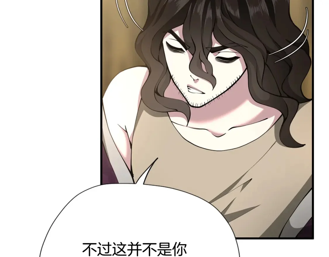 第417页