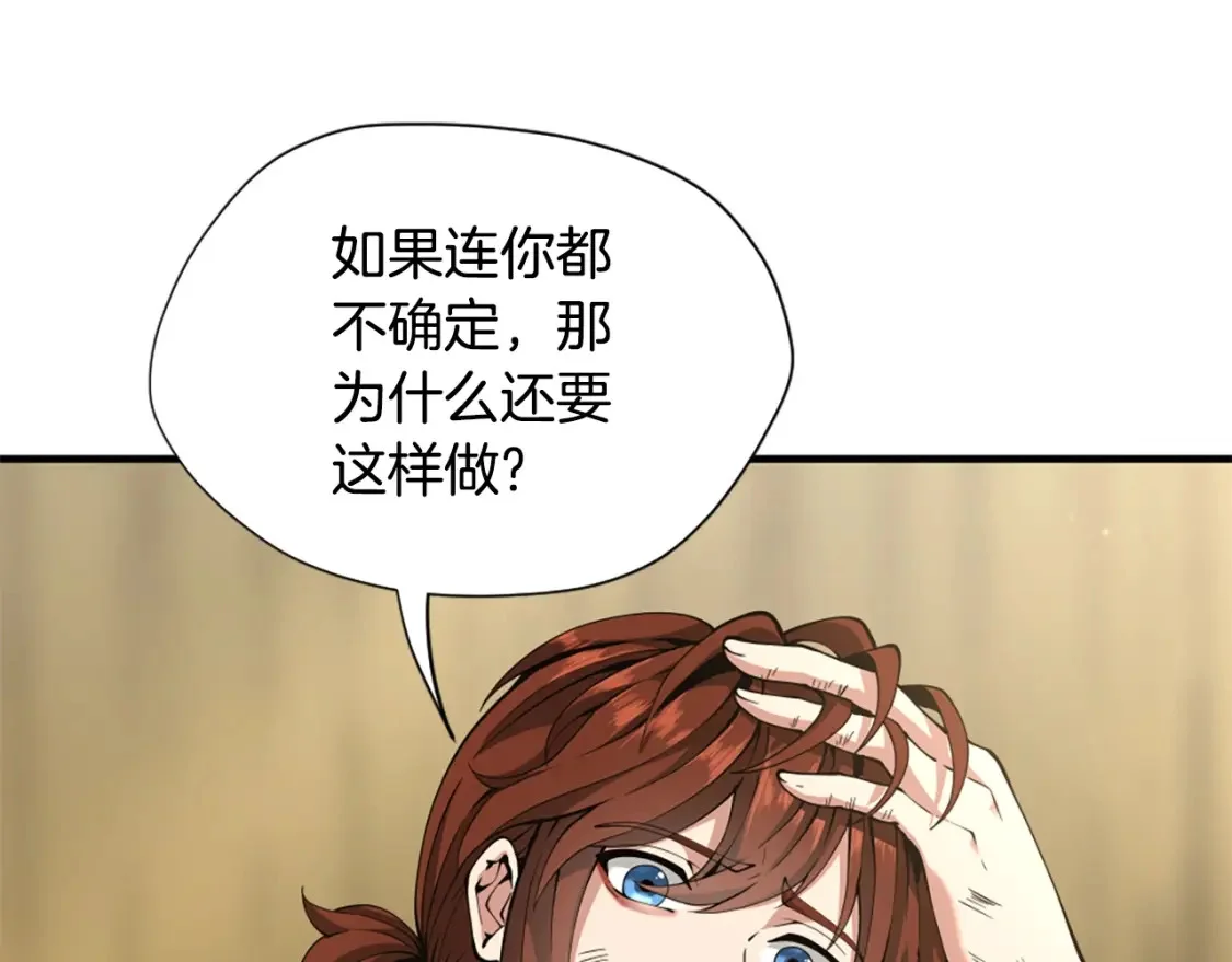 第555页