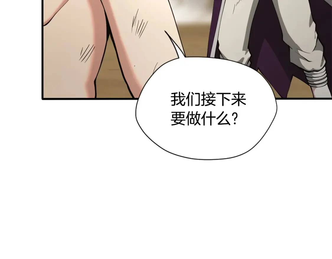 第465页