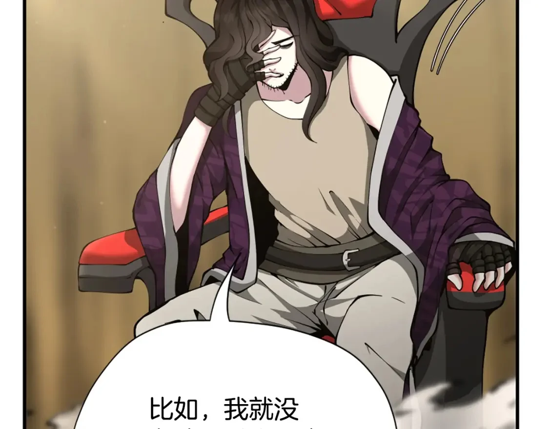 第387页