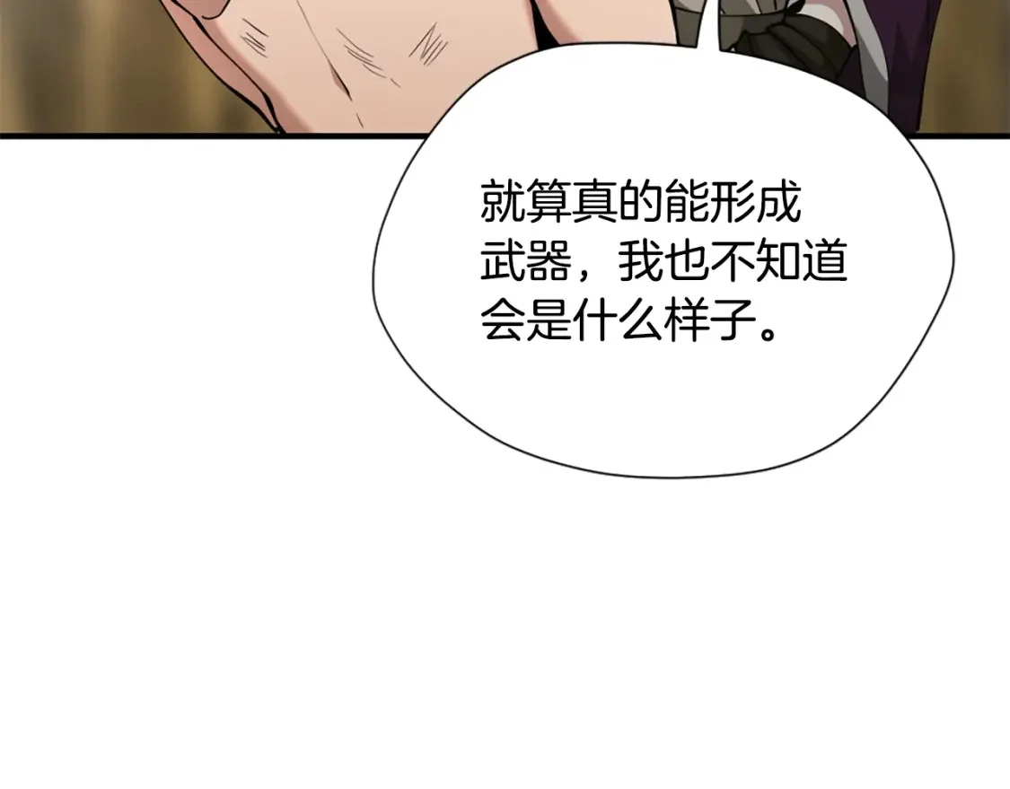第552页