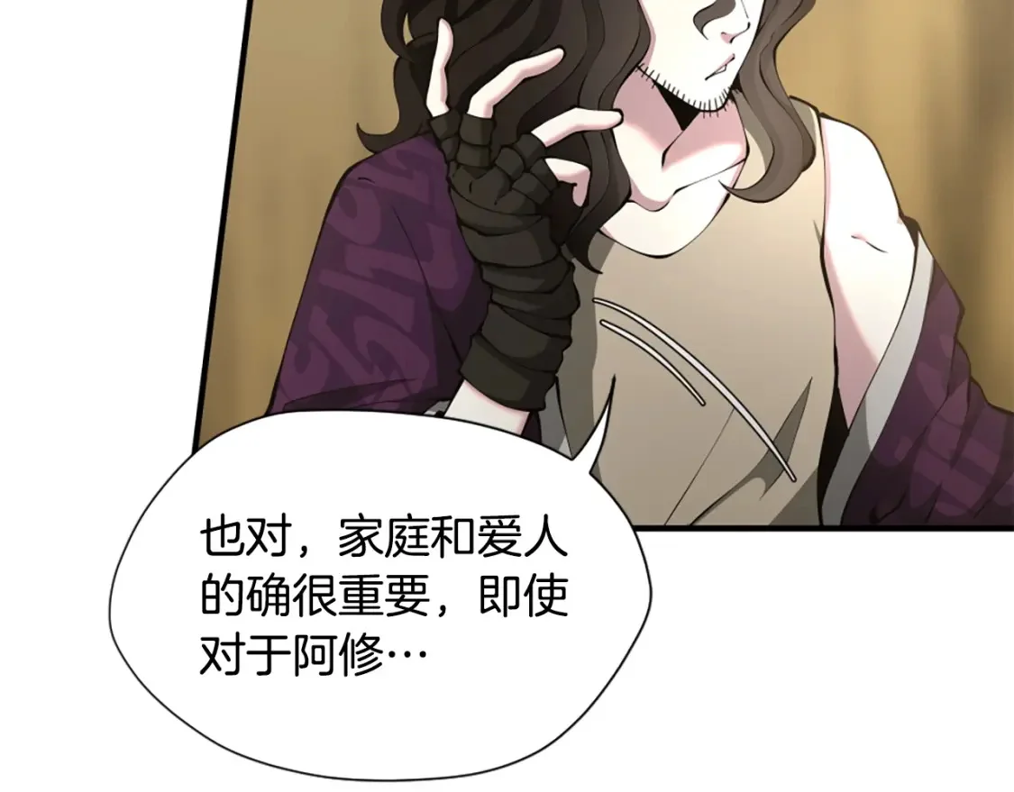 第345页