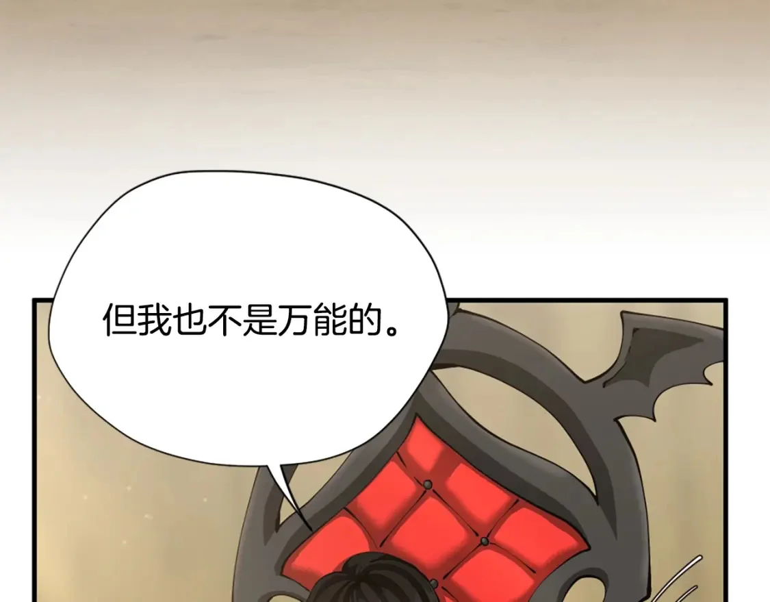 第384页