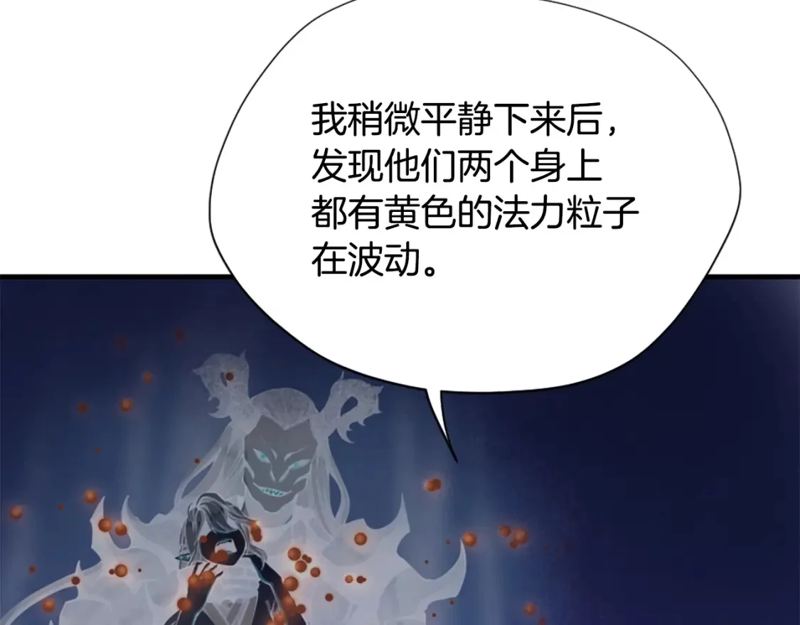 第399页