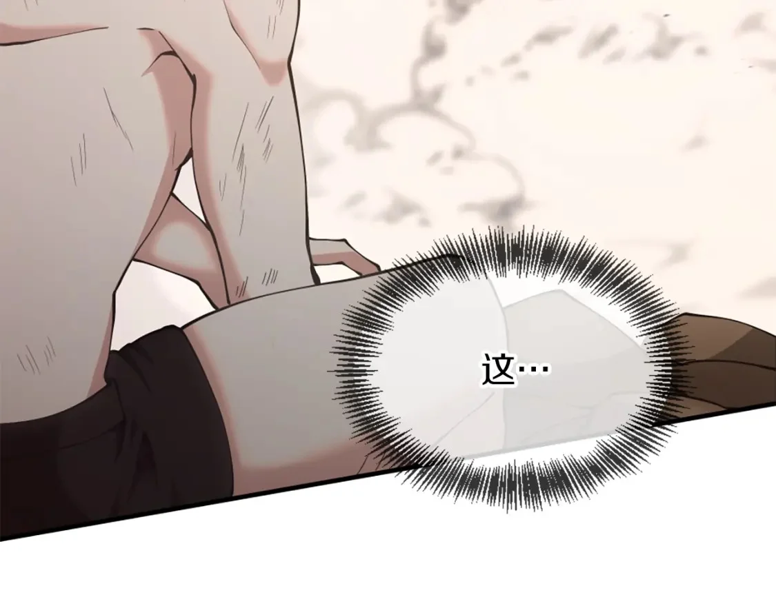 第234页