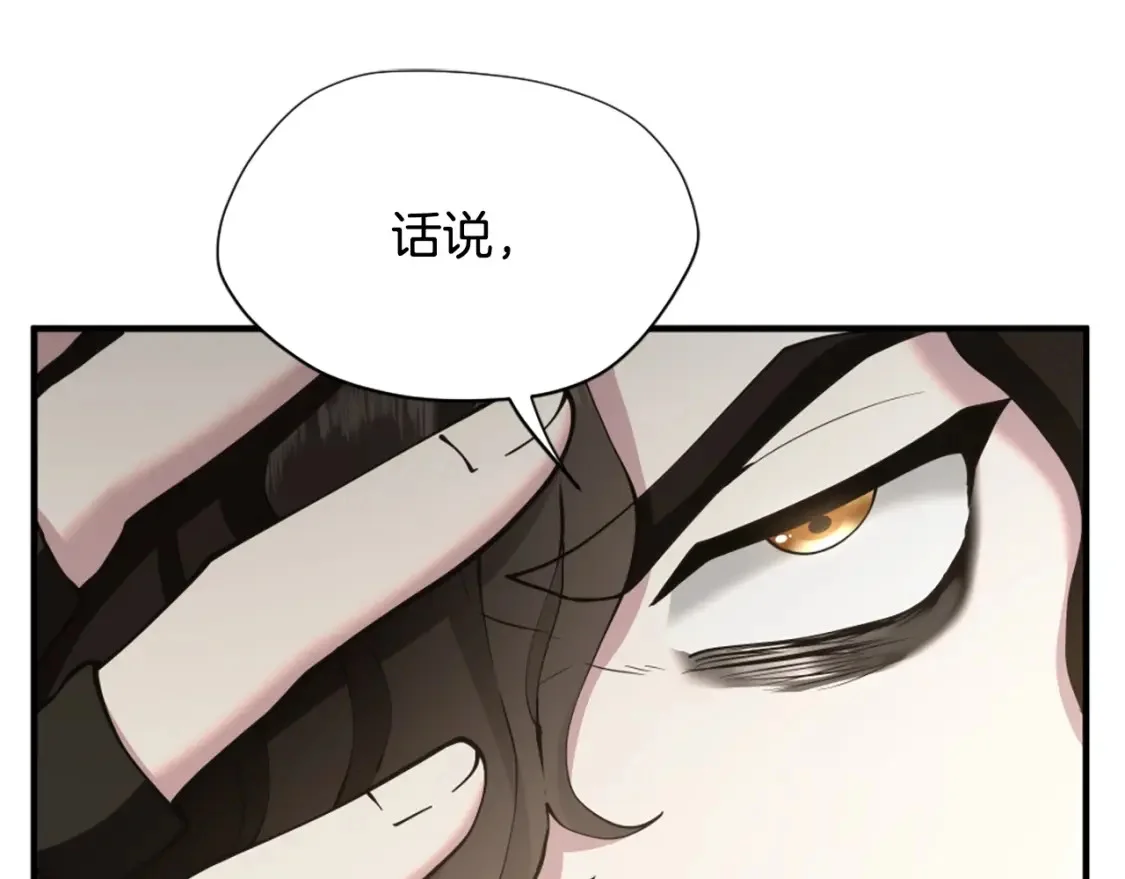 第393页