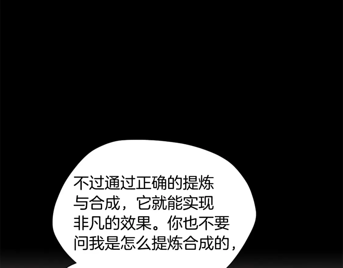 第483页