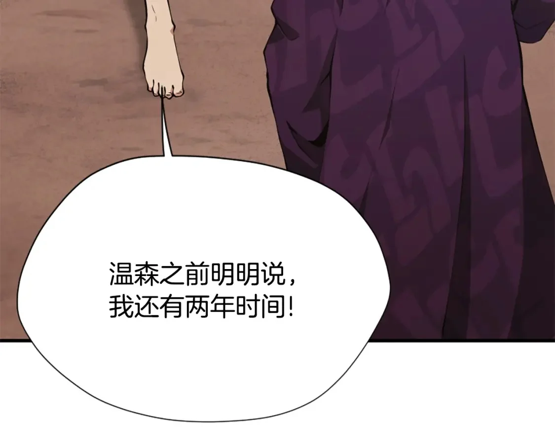 第651页