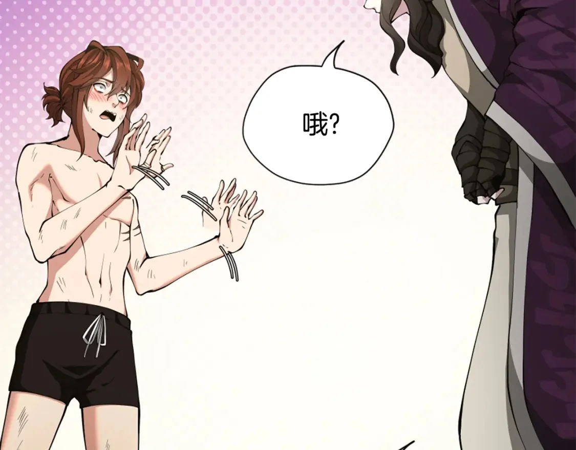 第354页