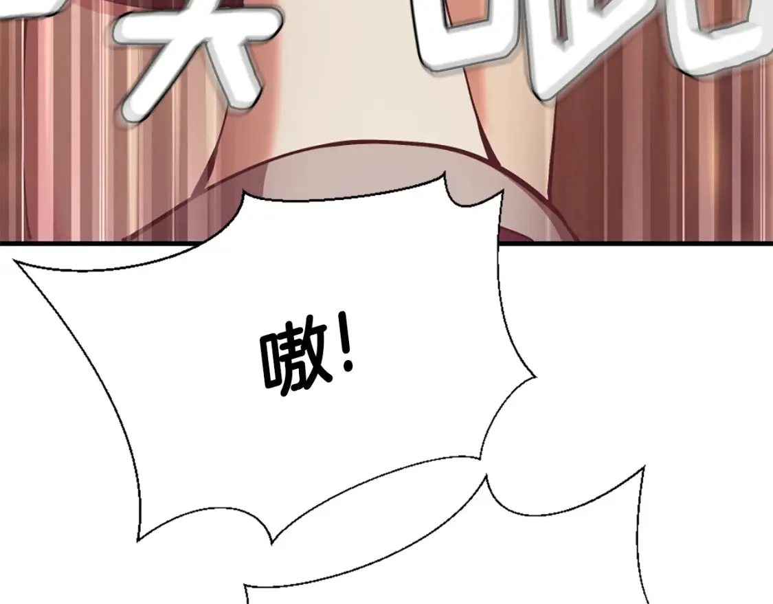 第531页