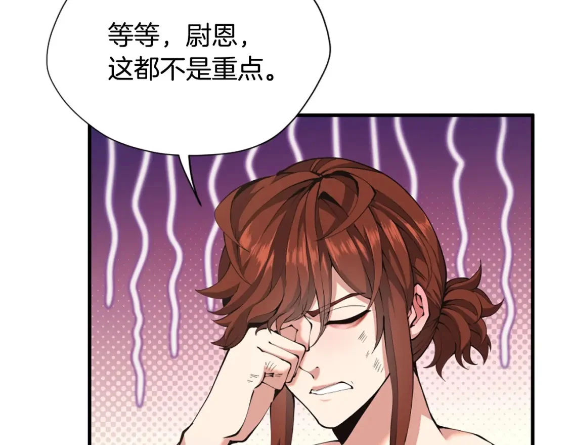 第369页