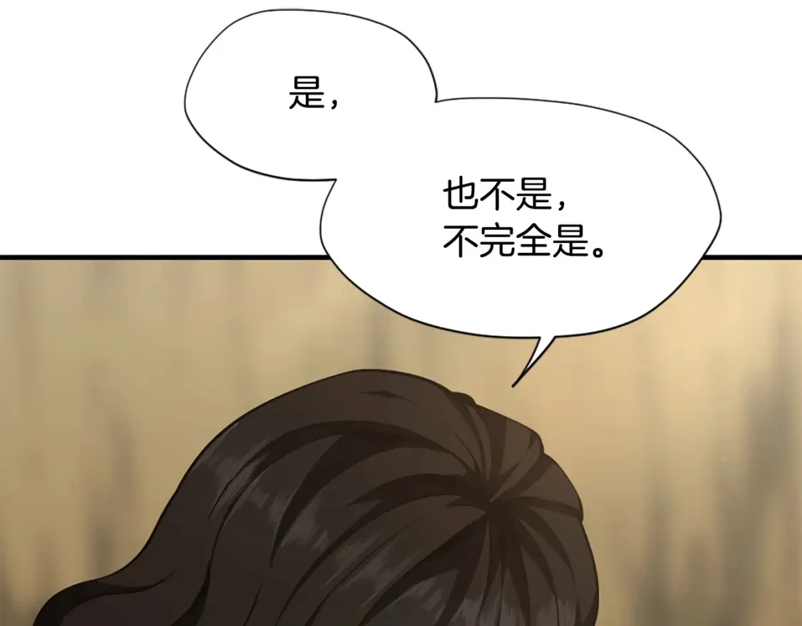 第501页
