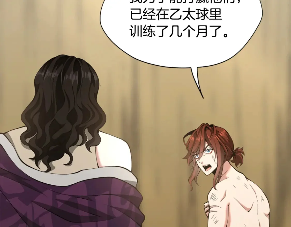 第708页
