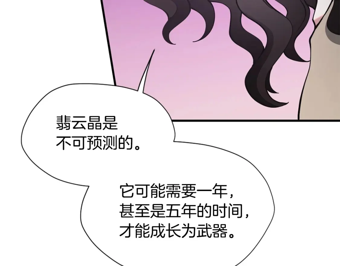 第606页