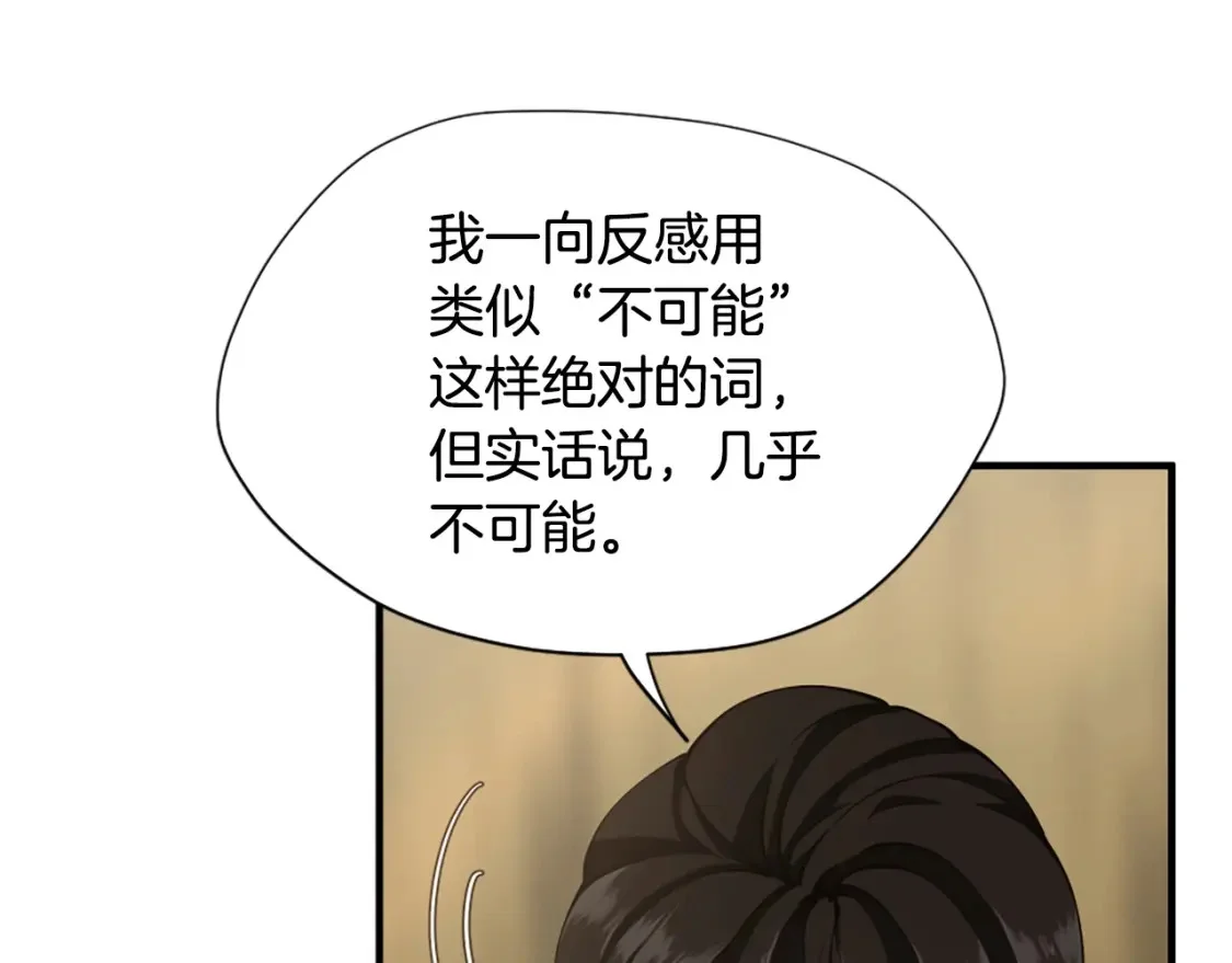 第414页