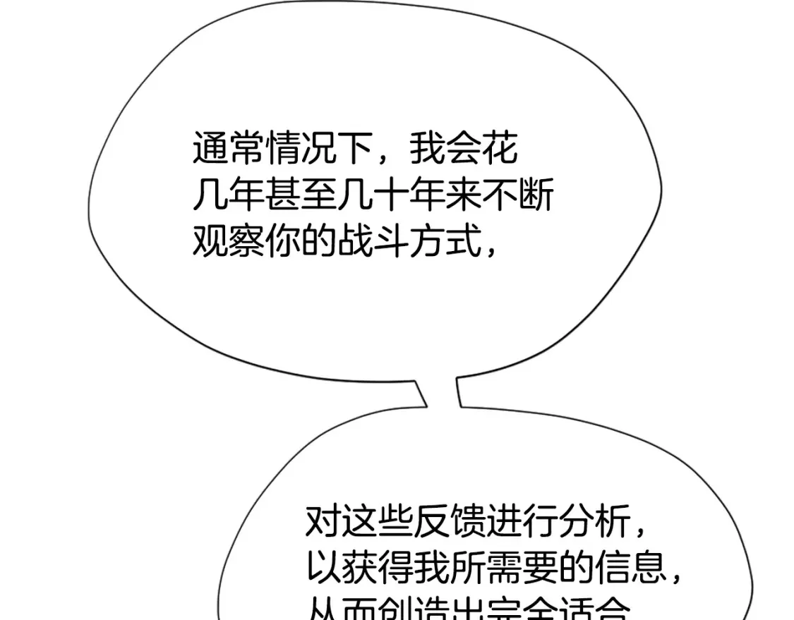 第510页