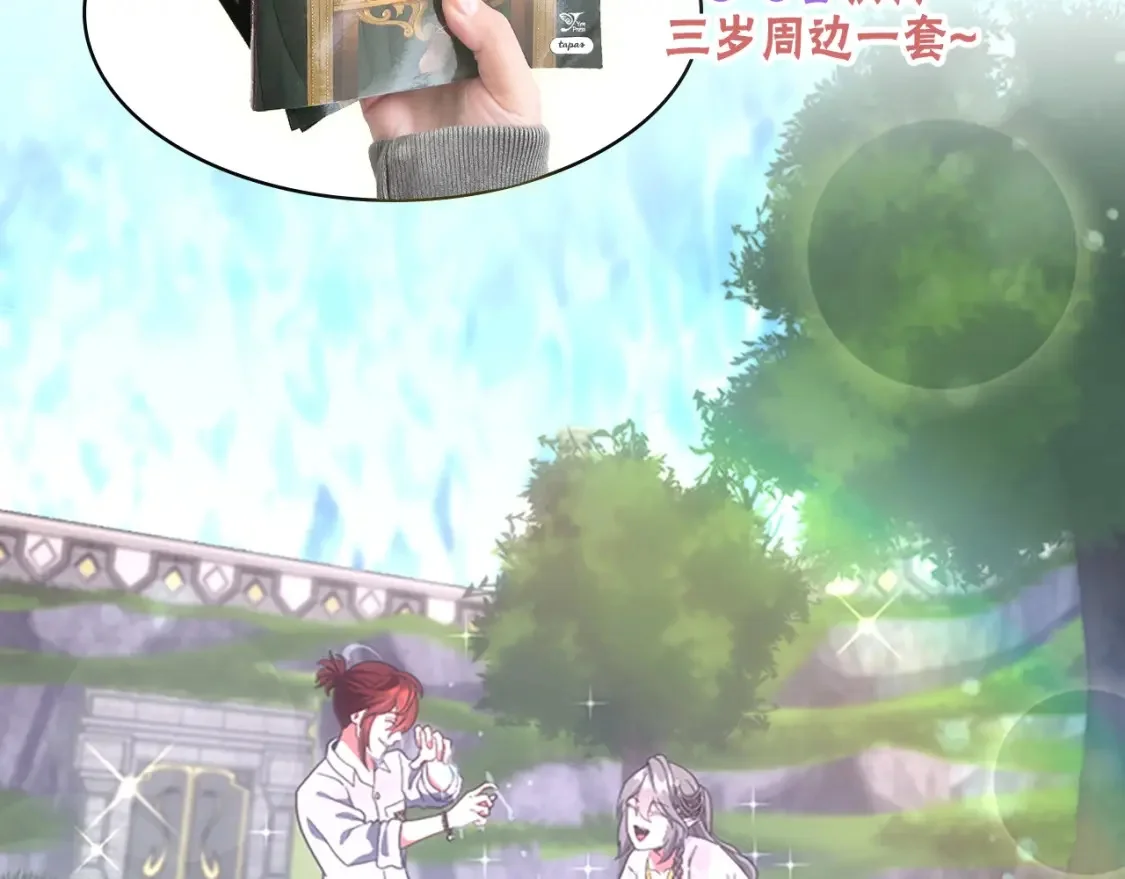 第645页