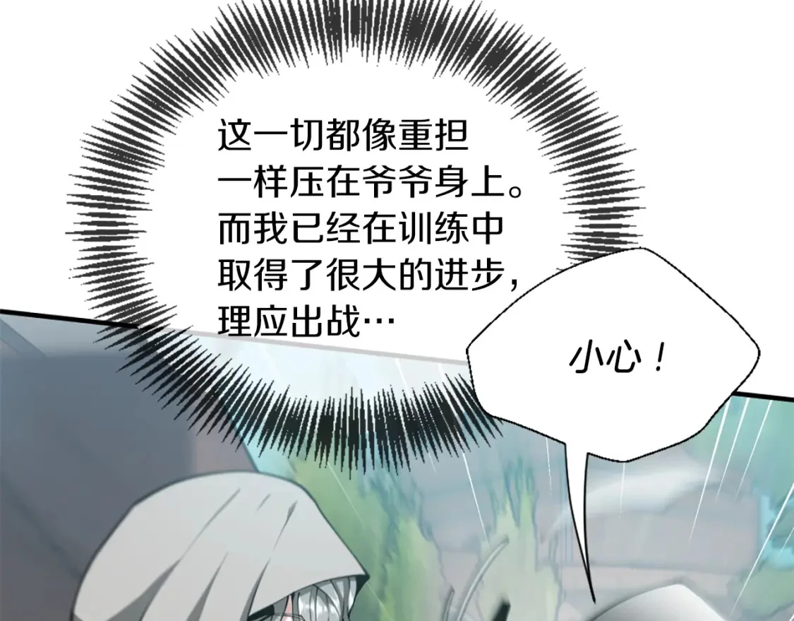 第480页