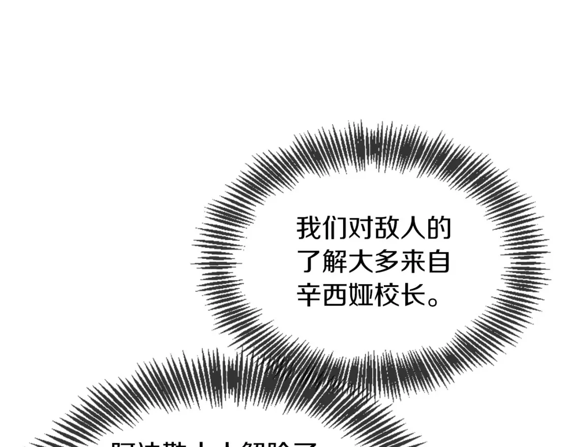 第453页