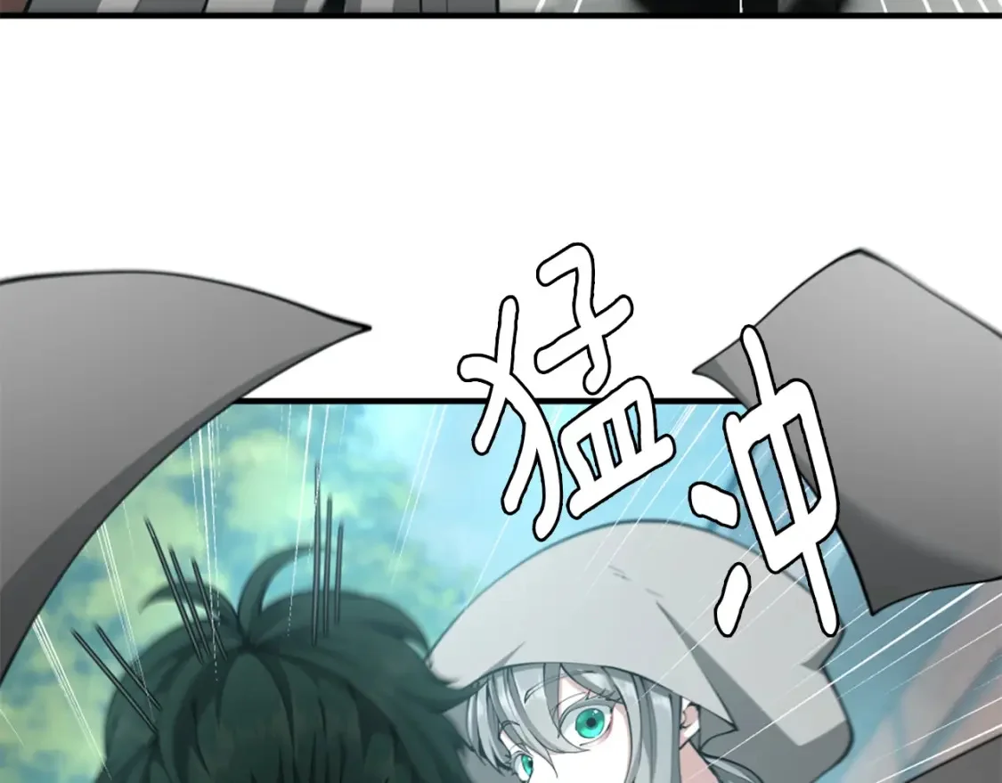 第486页